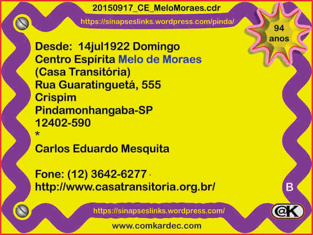 20160903_Casa_Transitória2